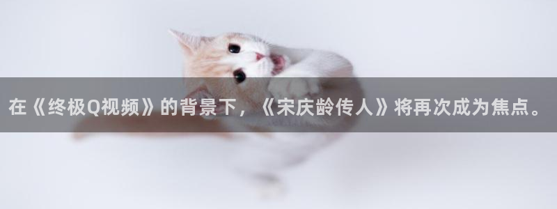 私人影院能看新上映电影么