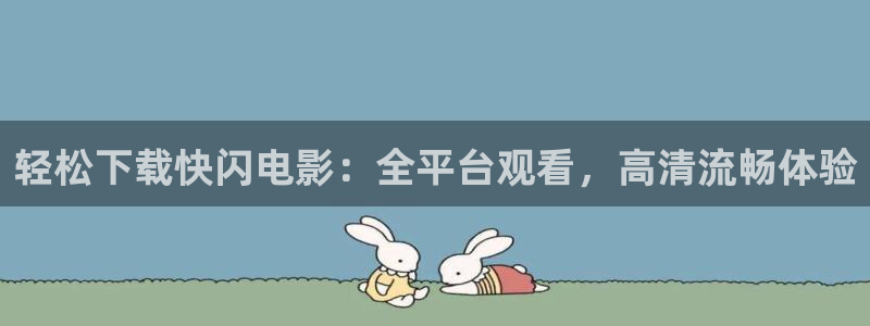 私人影院是什么地方?